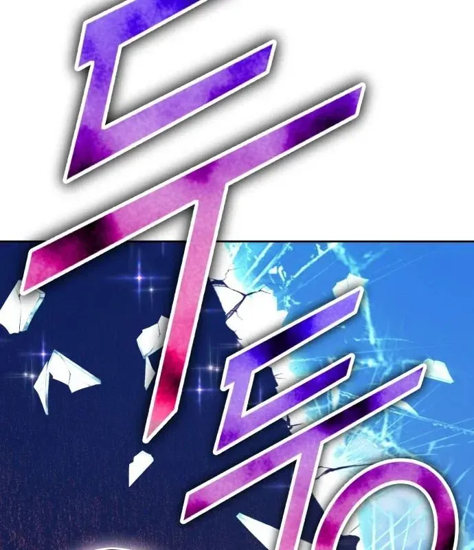 Gậy Gỗ Cấp 99+ Chap 177 - Next Chap 178