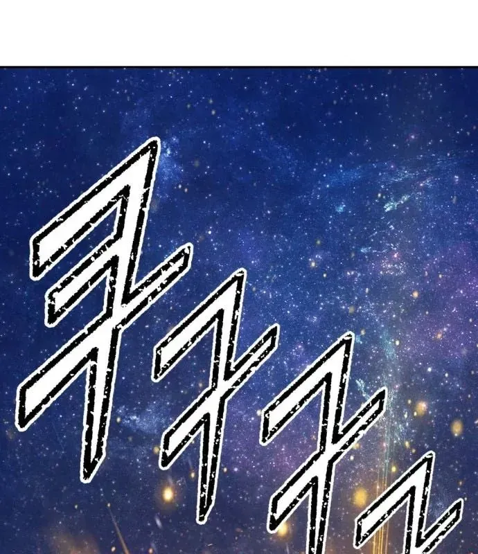 Gậy Gỗ Cấp 99+ Chap 177 - Next Chap 178