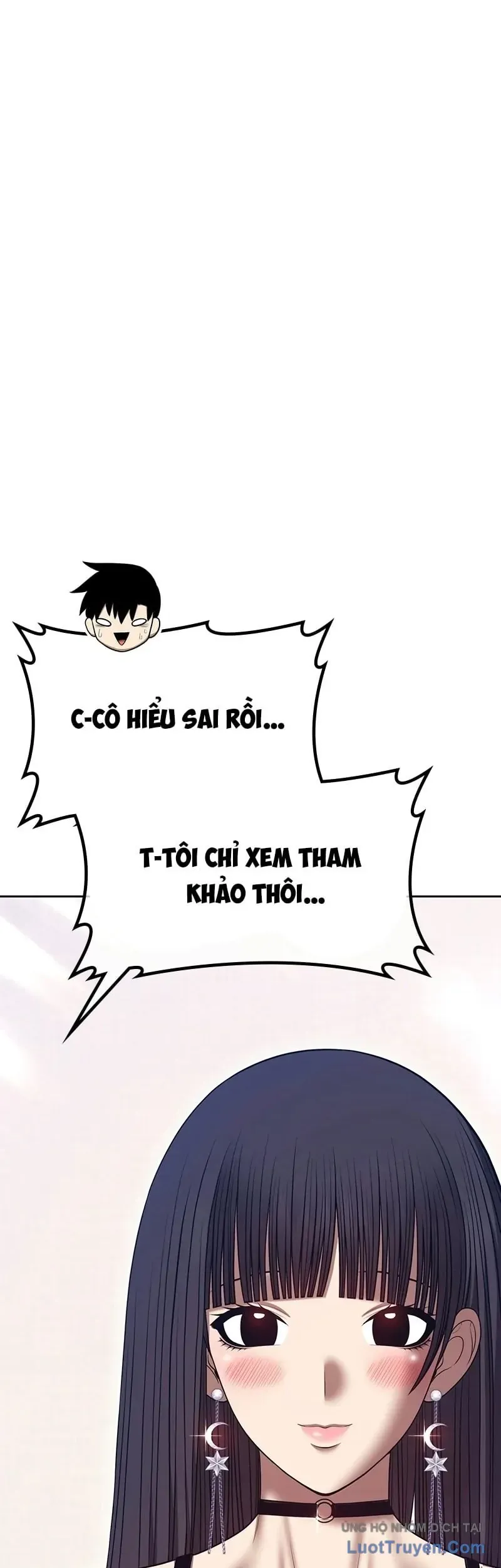 Gậy Gỗ Cấp 99+ Chap 184.5 - Next Chap 185.5