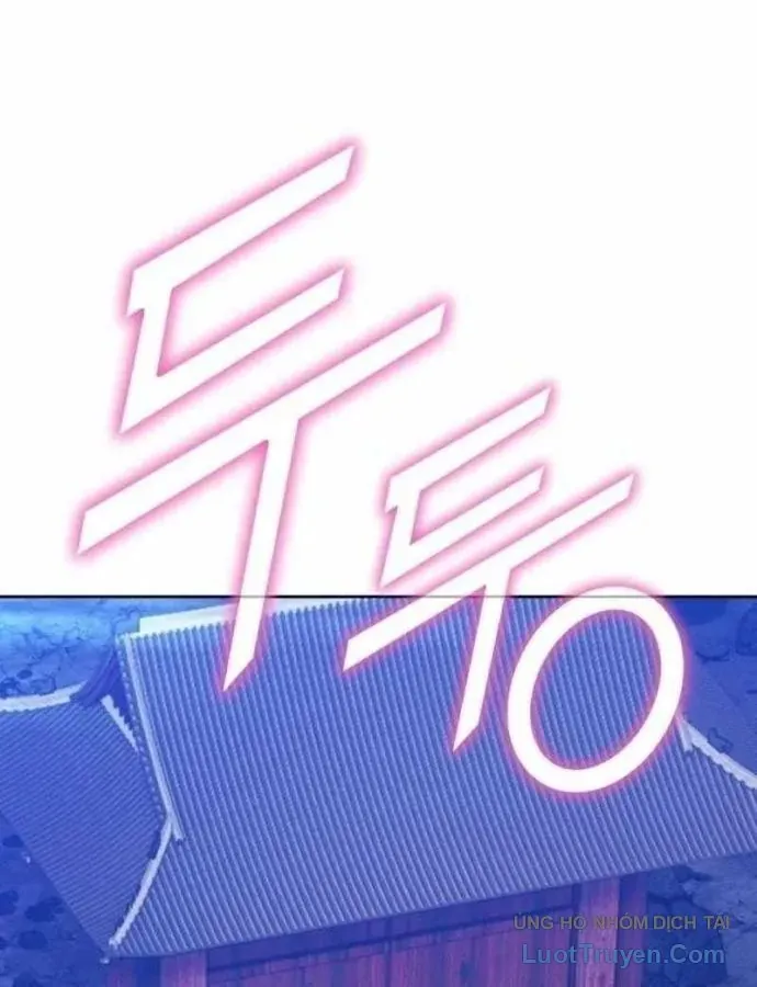Gậy Gỗ Cấp 99+ Chap 200 - Next Chap 201