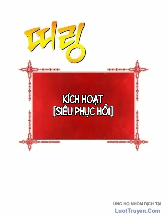 Gậy Gỗ Cấp 99+ Chap 202 - Next Chap 203