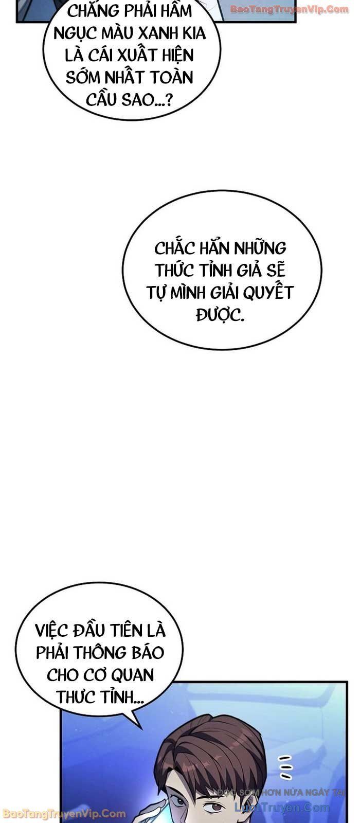 Anh Hùng Trở Về Chap 123 - Next Chap 124