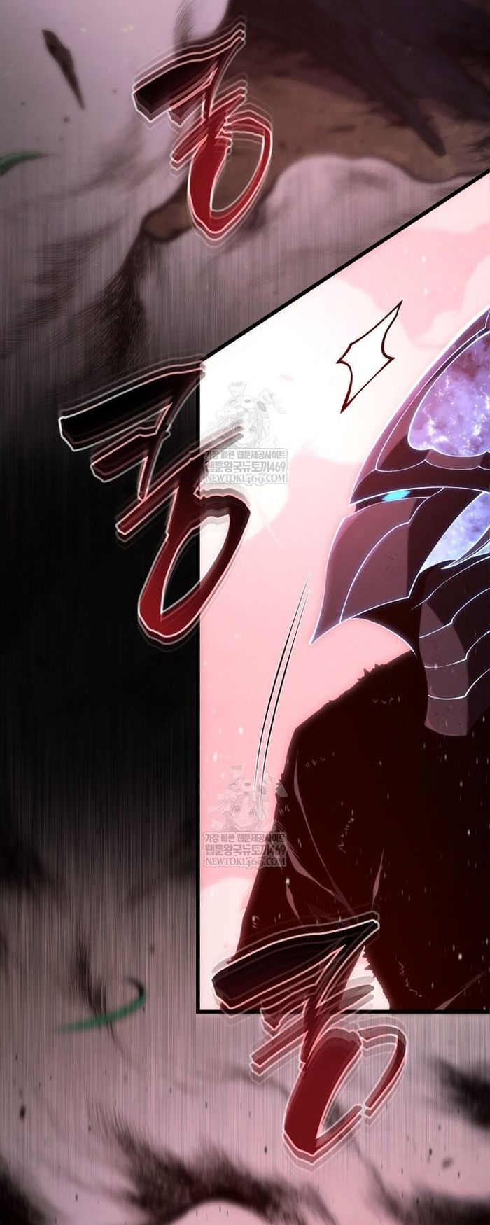 Con Trai Út Của Gia Đình Kiếm Thuật Danh Tiếng Chap 187 - Next Chap 188