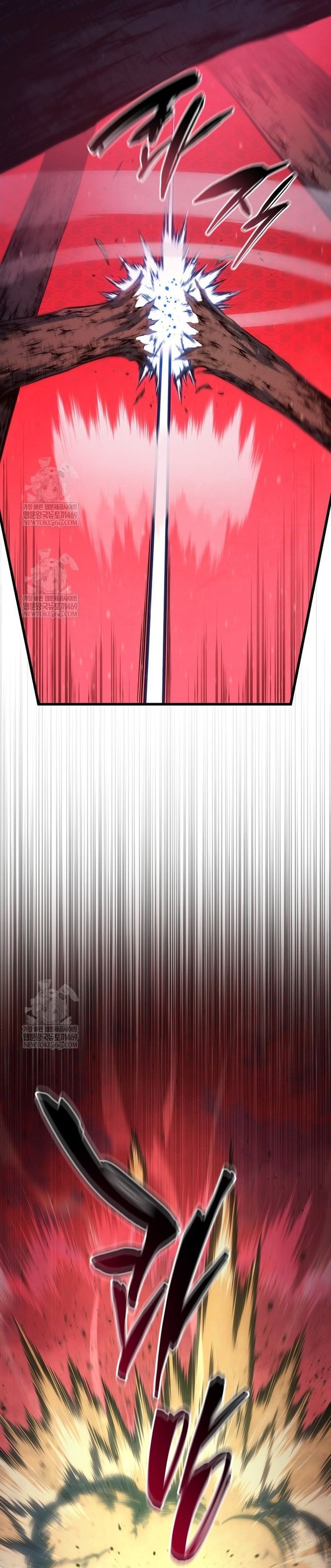 Con Trai Út Của Gia Đình Kiếm Thuật Danh Tiếng Chap 187 - Next Chap 188