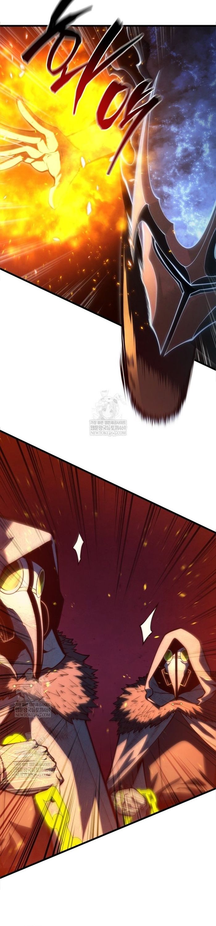 Con Trai Út Của Gia Đình Kiếm Thuật Danh Tiếng Chap 187 - Next Chap 188