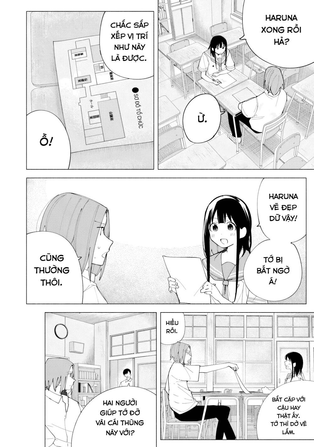 Xem Phim Người Lớn Được Không? Chap 43 - Next Chap 44