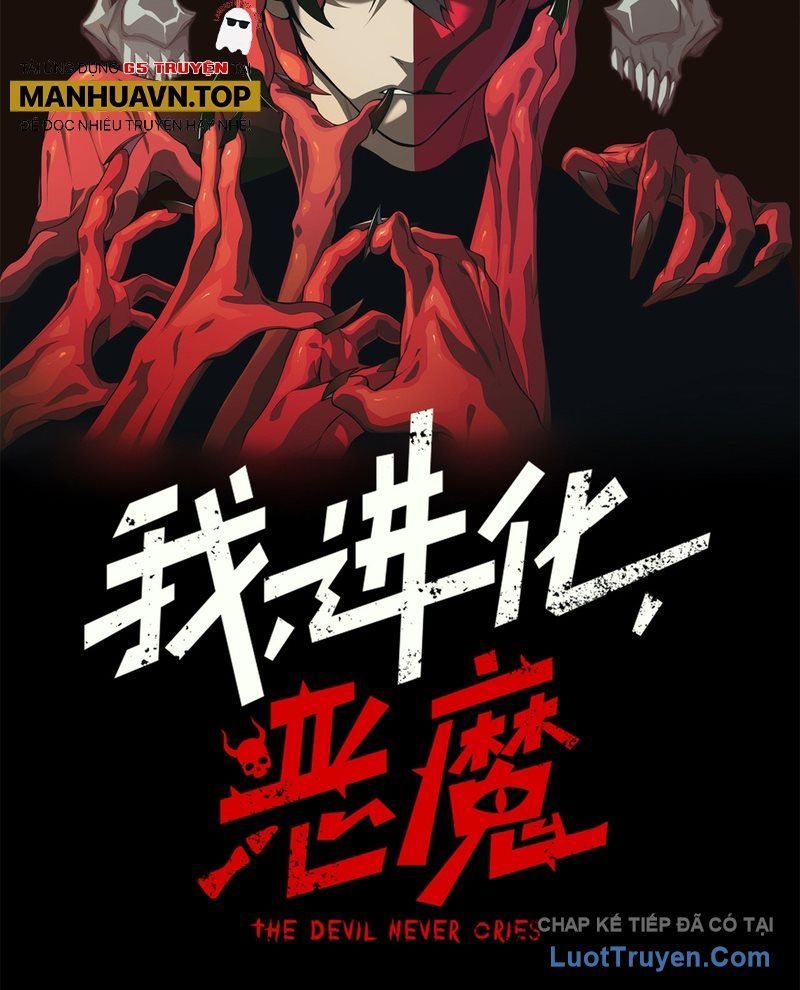 Quỷ Tiến Hóa Chap 131 - Next Chap 132