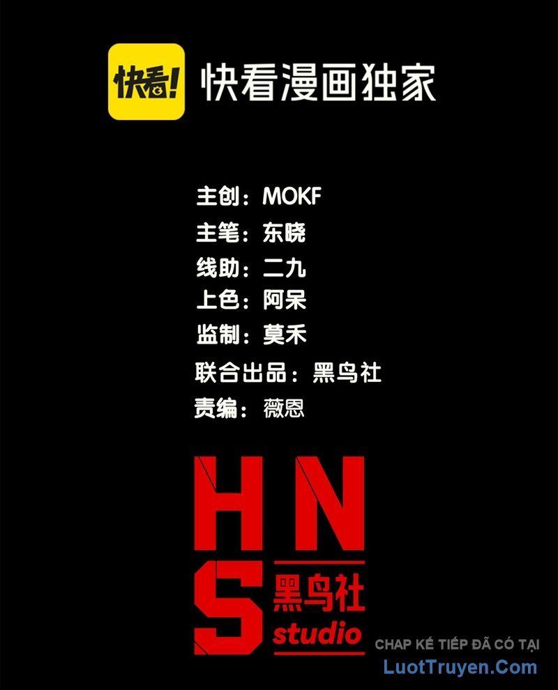 Quỷ Tiến Hóa Chap 131 - Next Chap 132