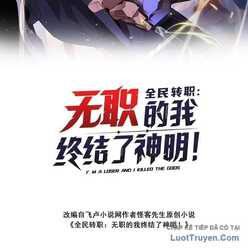 Toàn Dân Chuyển Chức : Duy Ta Vô Chức Tán Nhân Chap 196 - Next Chap 197