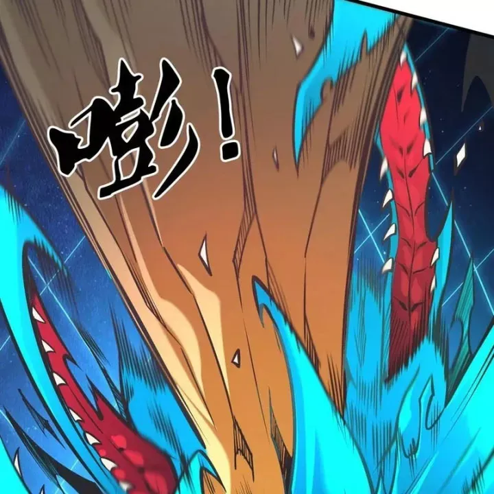 Toàn Dân Chuyển Chức : Duy Ta Vô Chức Tán Nhân Chap 208 - Next Chap 209