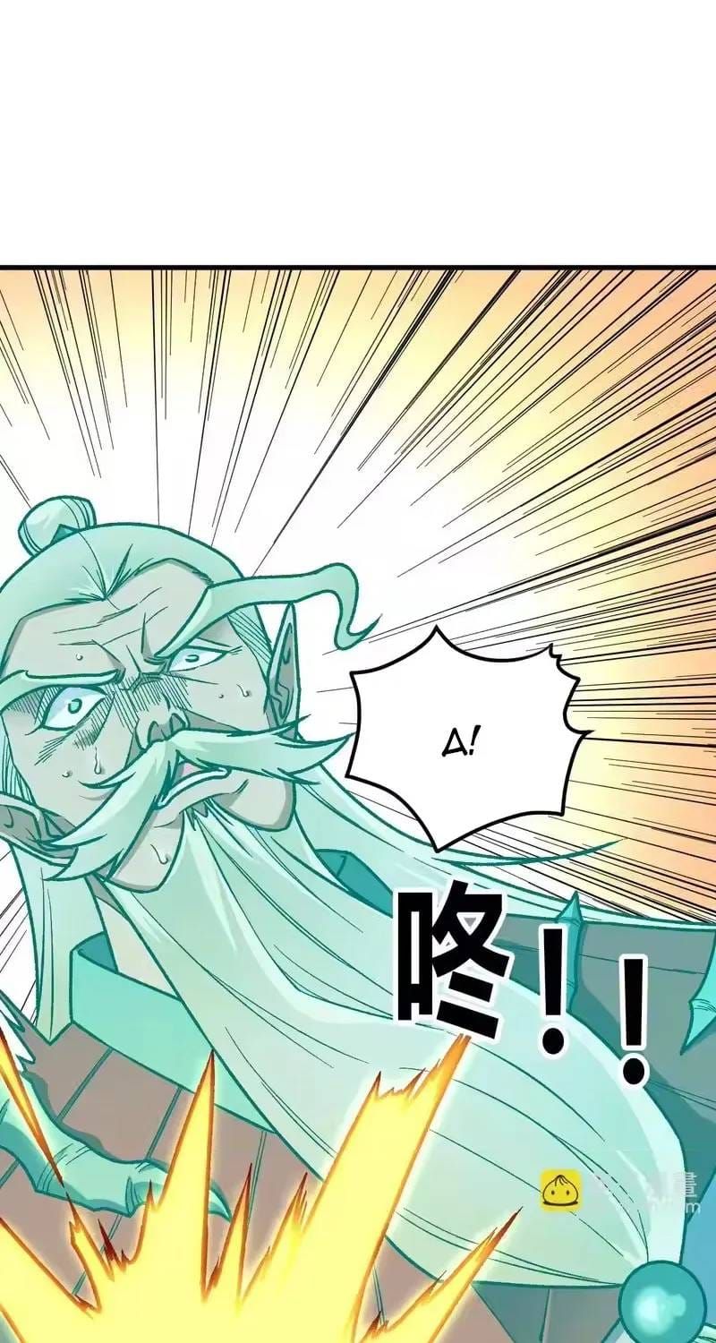 Toàn Dân Chuyển Chức : Duy Ta Vô Chức Tán Nhân Chap 209 - Next Chap 210