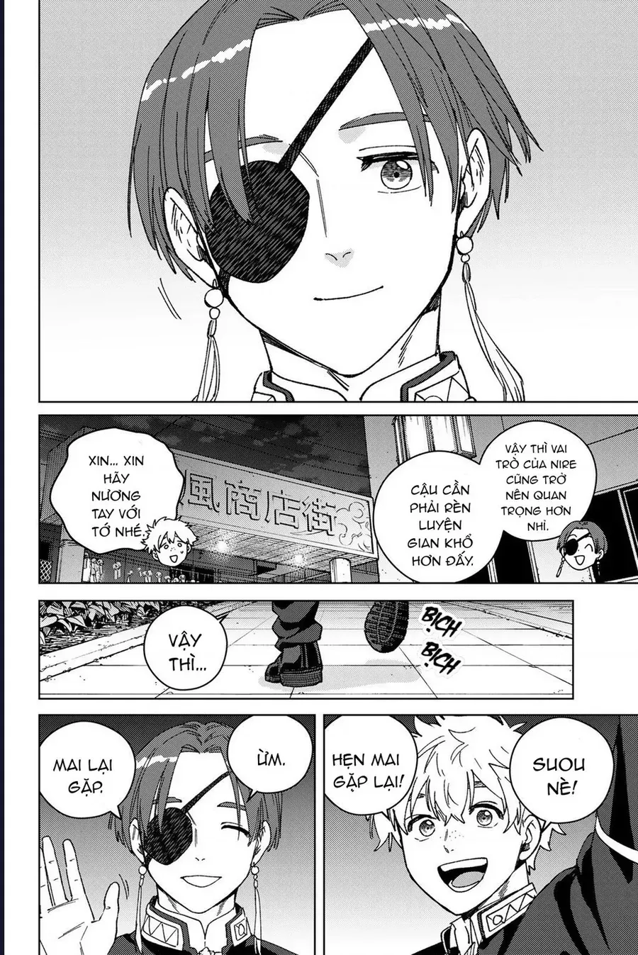 Wind Breaker (Nii Satoru) Chap 208 - Next Chap 209