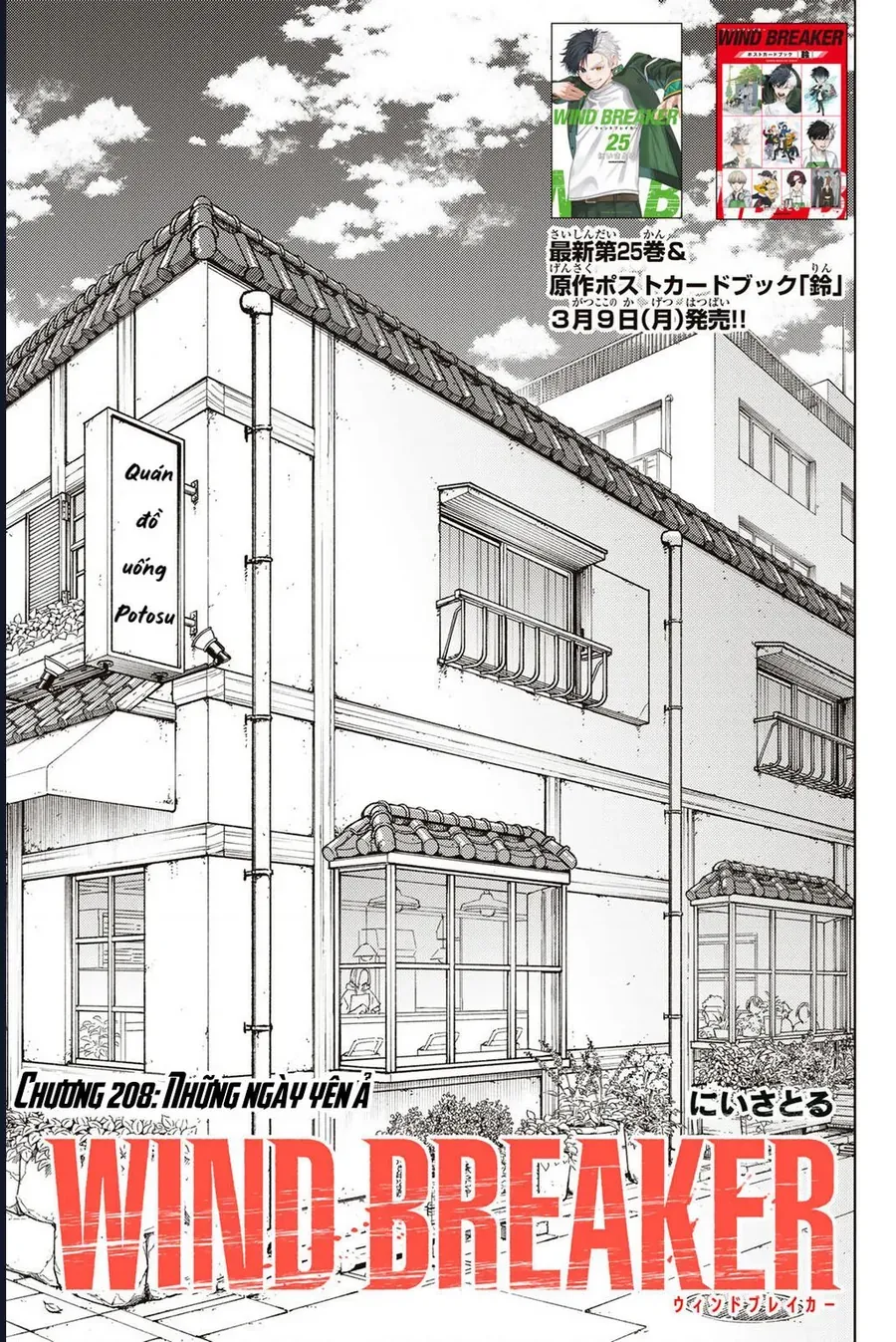 Wind Breaker (Nii Satoru) Chap 208 - Next Chap 209