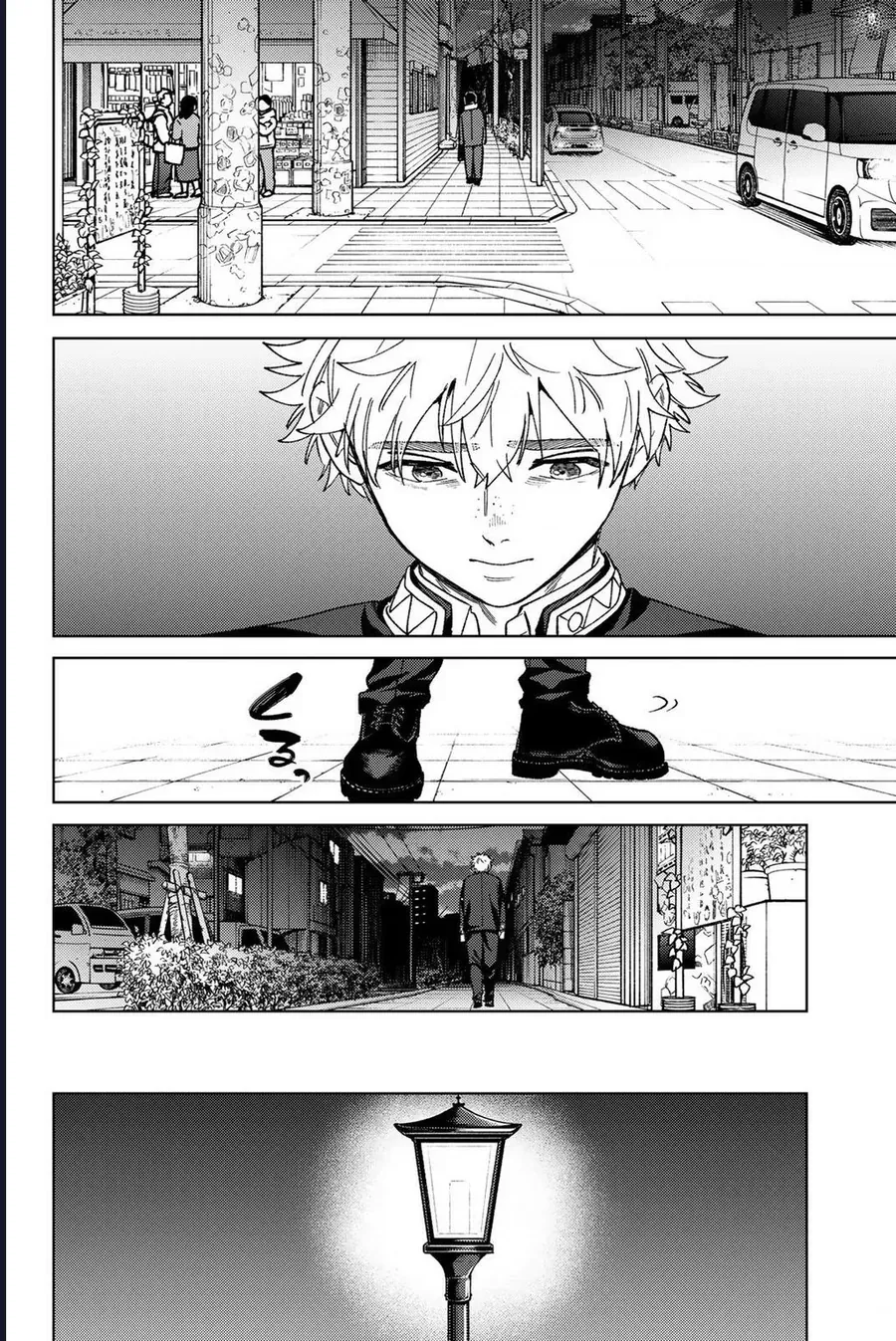 Wind Breaker (Nii Satoru) Chap 209 - Next Chap 210