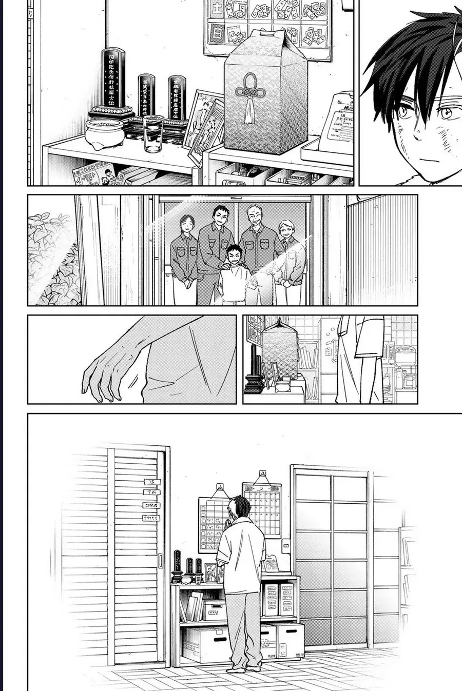 Wind Breaker (Nii Satoru) Chap 206 - Next Chap 207