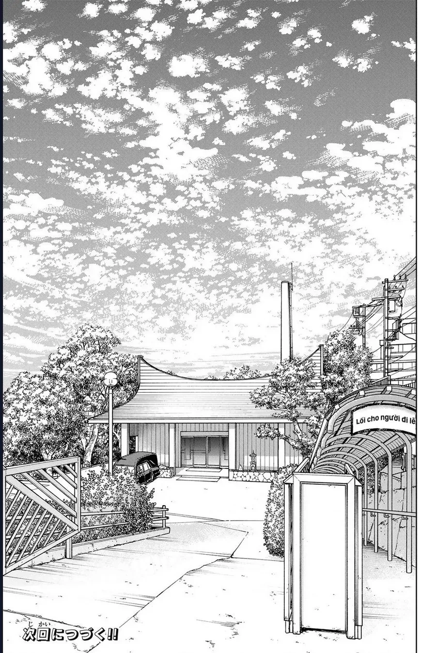 Wind Breaker (Nii Satoru) Chap 200 - Next Chap 201