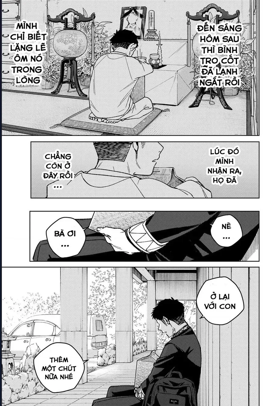 Wind Breaker (Nii Satoru) Chap 201 - Next Chap 202