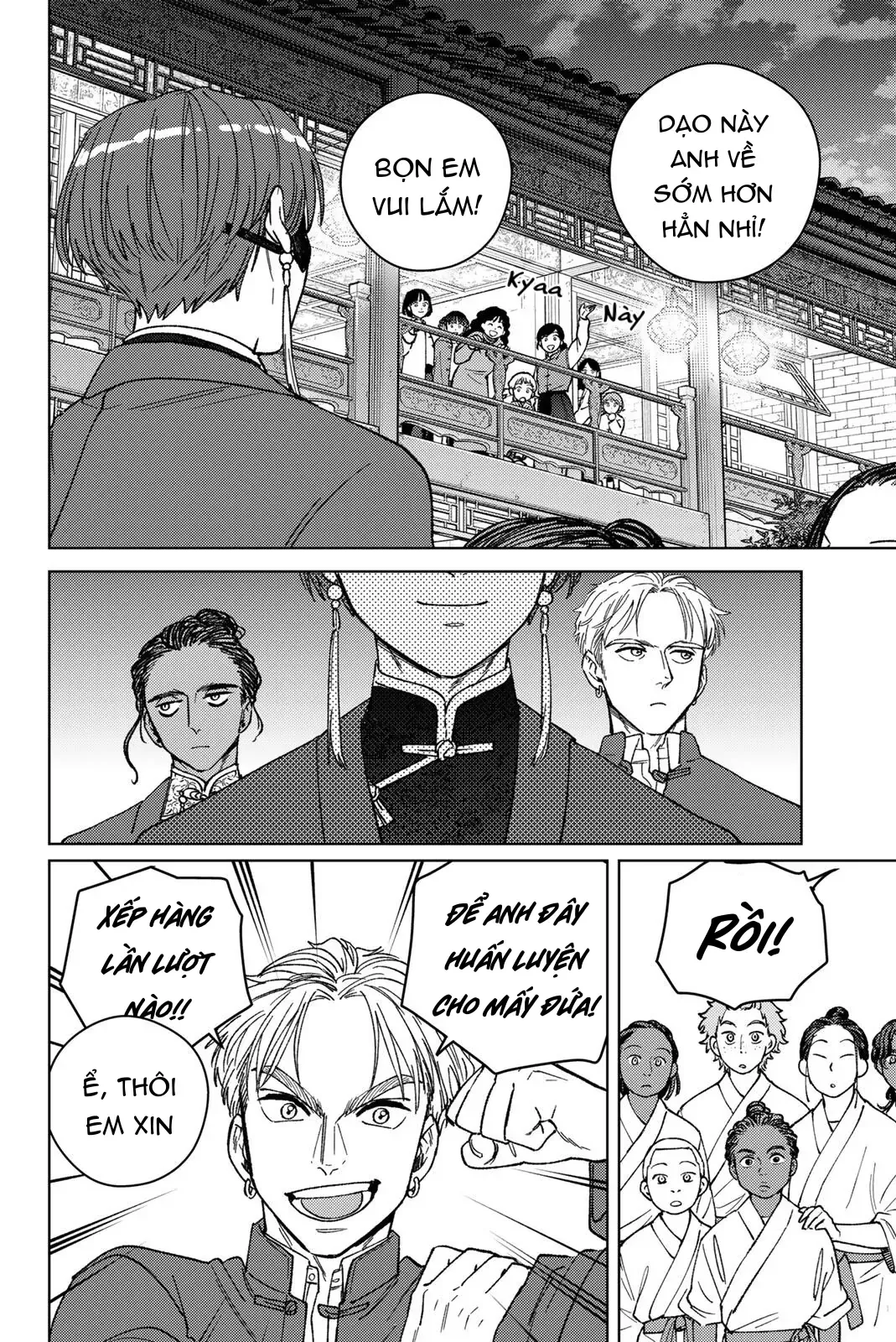 Wind Breaker (Nii Satoru) Chap 217 - Next Chap 218