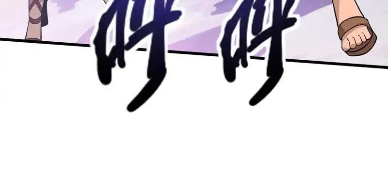 Chỉ Có Ta Có Thể Sử Dụng Triệu Hoán Thuật Chap 201 - Next Chap 202