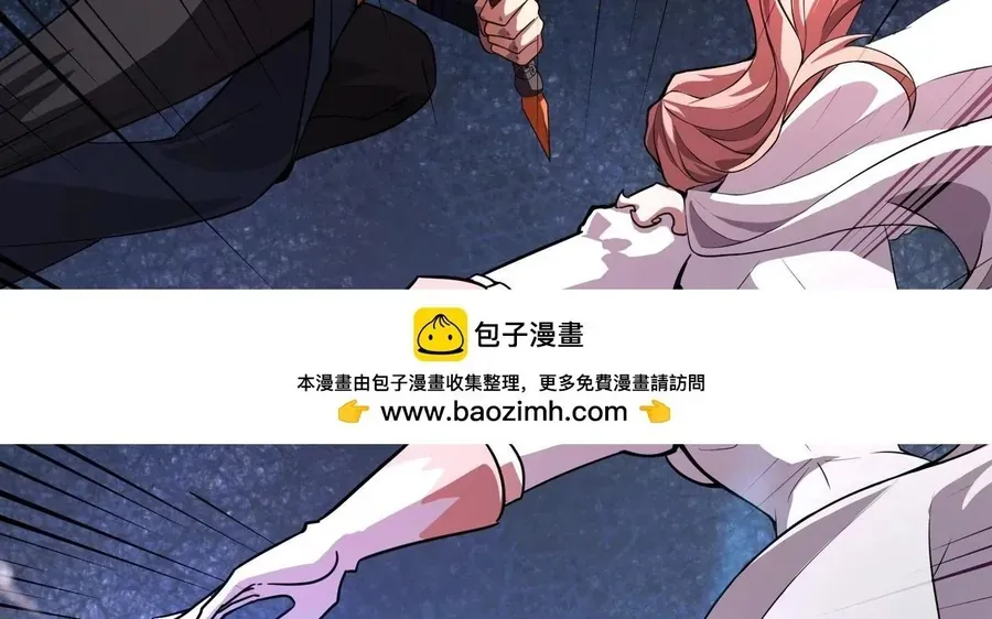 Chỉ Có Ta Có Thể Sử Dụng Triệu Hoán Thuật Chap 202 - Next Chap 203