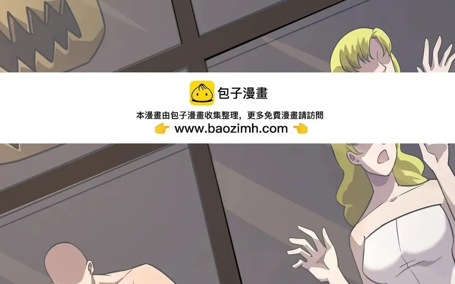 Chỉ Có Ta Có Thể Sử Dụng Triệu Hoán Thuật Chap 202 - Next Chap 203