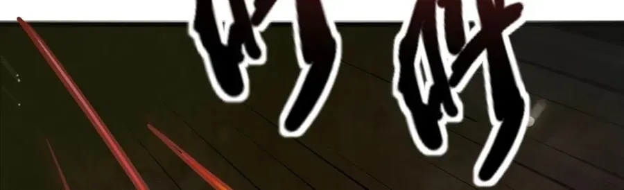 Chỉ Có Ta Có Thể Sử Dụng Triệu Hoán Thuật Chap 202 - Next Chap 203