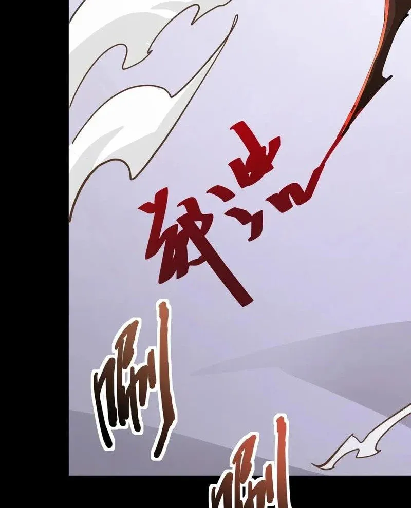 Chỉ Có Ta Có Thể Sử Dụng Triệu Hoán Thuật Chap 225 - Next Chap 226