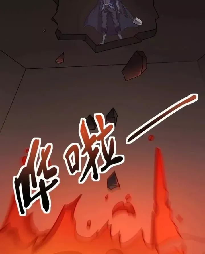 Chỉ Có Ta Có Thể Sử Dụng Triệu Hoán Thuật Chap 220 - Next Chap 221