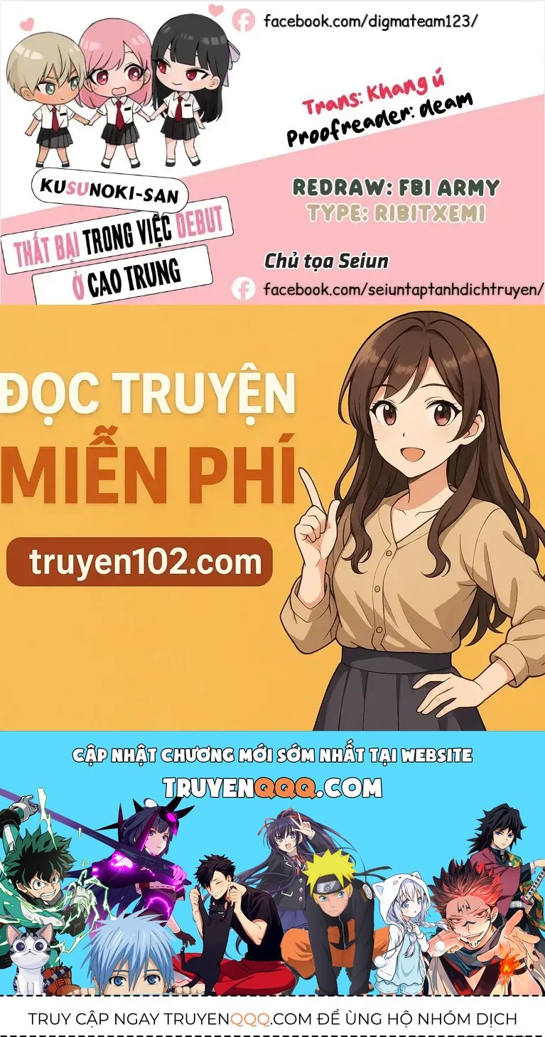 Kusunoki-San Wa Koukou Debut Ni Shippai Shite Iru Chap 16 - Next Chap 17