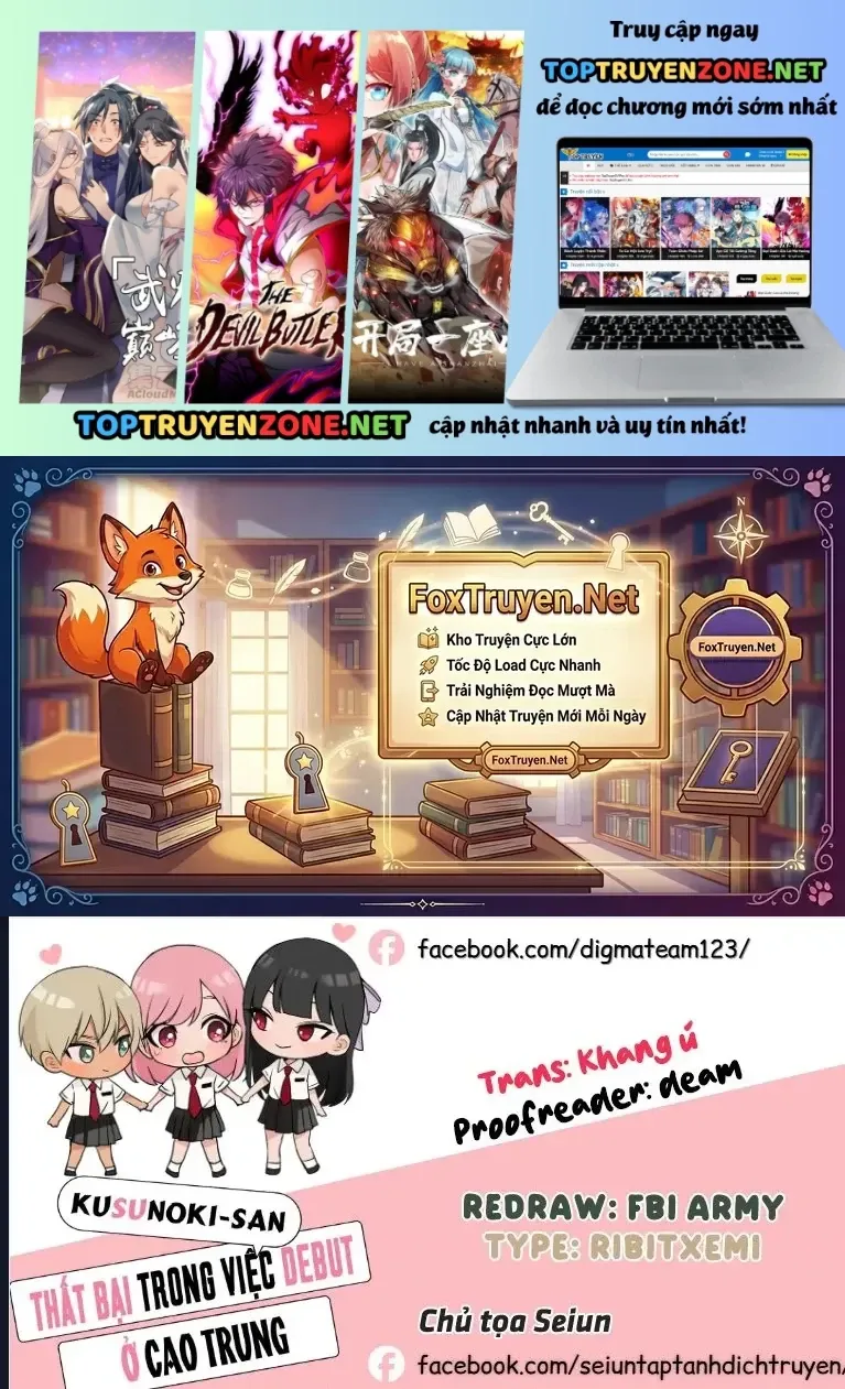 Kusunoki-San Wa Koukou Debut Ni Shippai Shite Iru Chap 20 - Next Chap 21