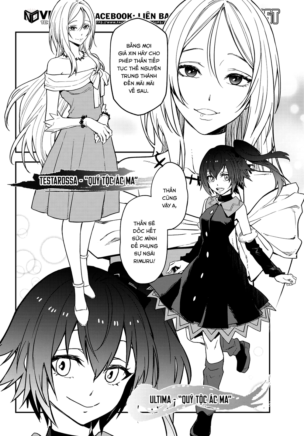 Chuyển Sinh Thành Slime Chap 135 - Next Chap 136