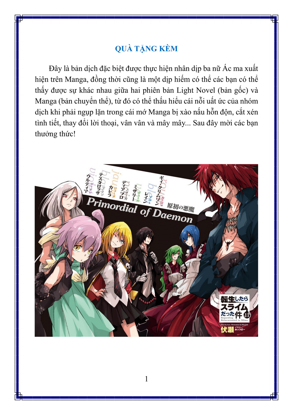 Chuyển Sinh Thành Slime Chap 135 - Next Chap 136