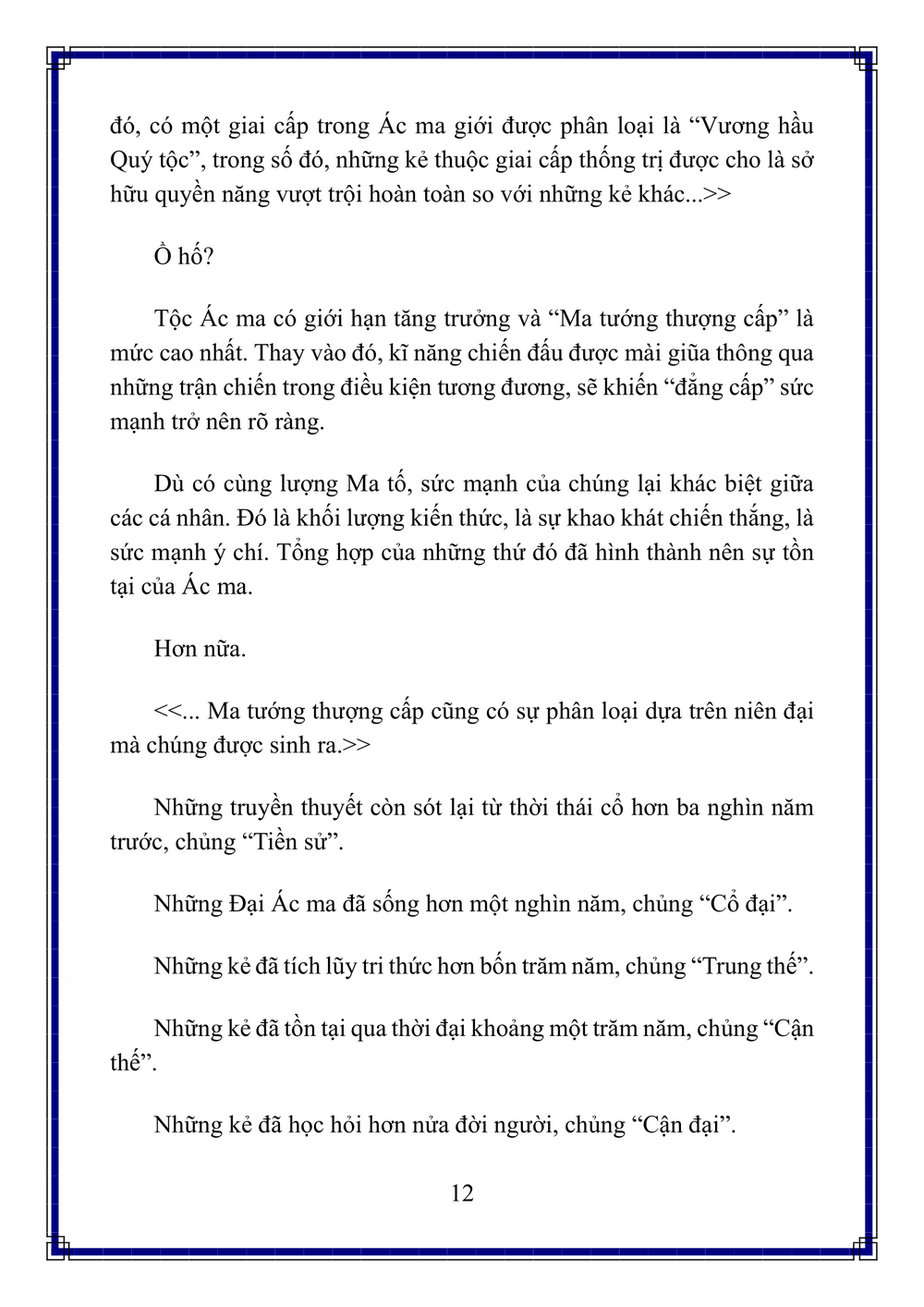 Chuyển Sinh Thành Slime Chap 135 - Next Chap 136