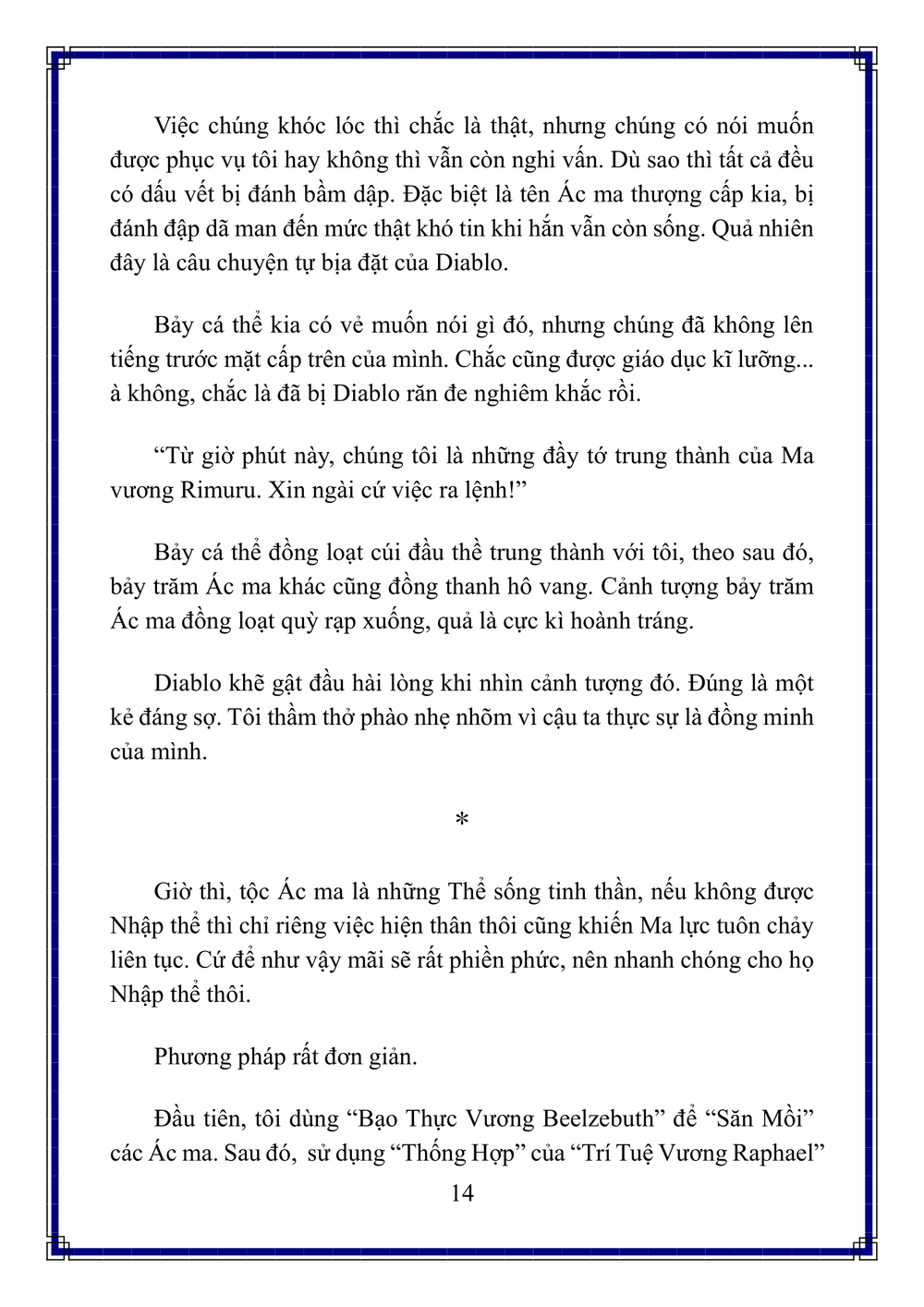 Chuyển Sinh Thành Slime Chap 135 - Next Chap 136