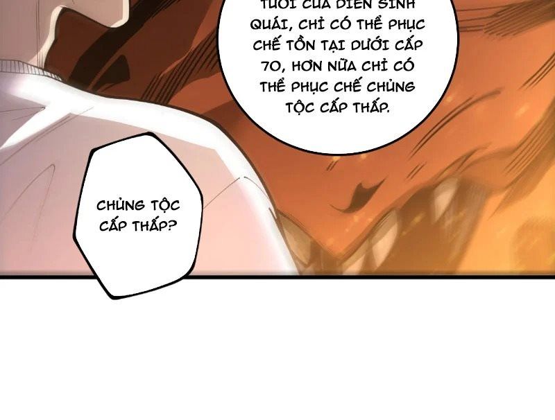 Thảm Họa Tử Linh Sư Chap 236 - Next Chap 237