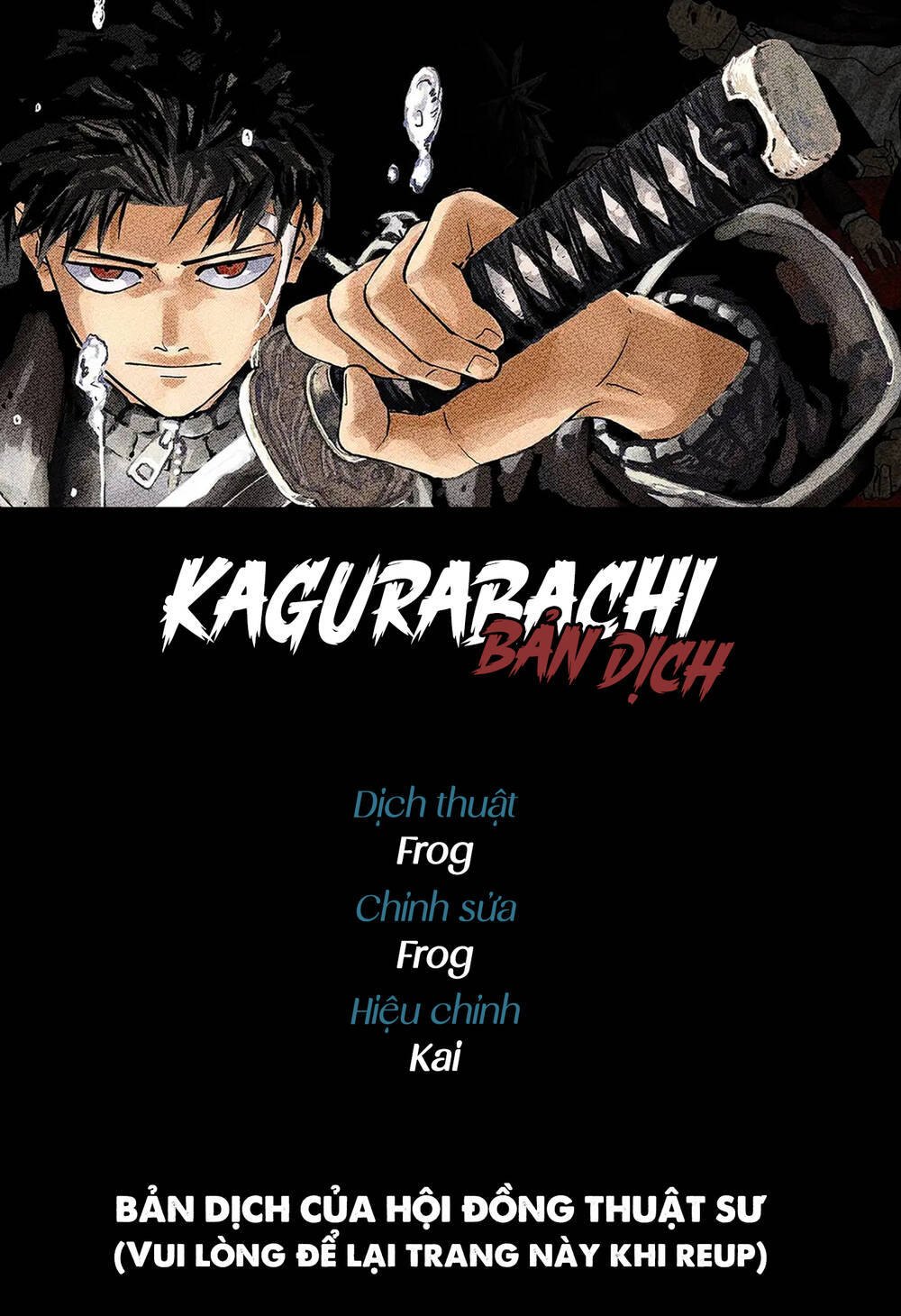 Kagurabachi Chap 100 - Next Chap 101
