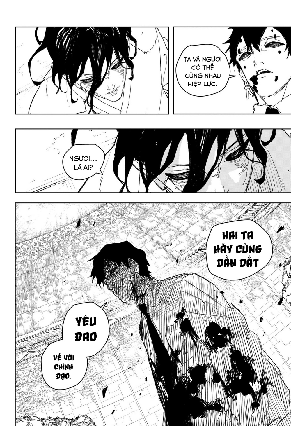Kagurabachi Chap 100 - Next Chap 101