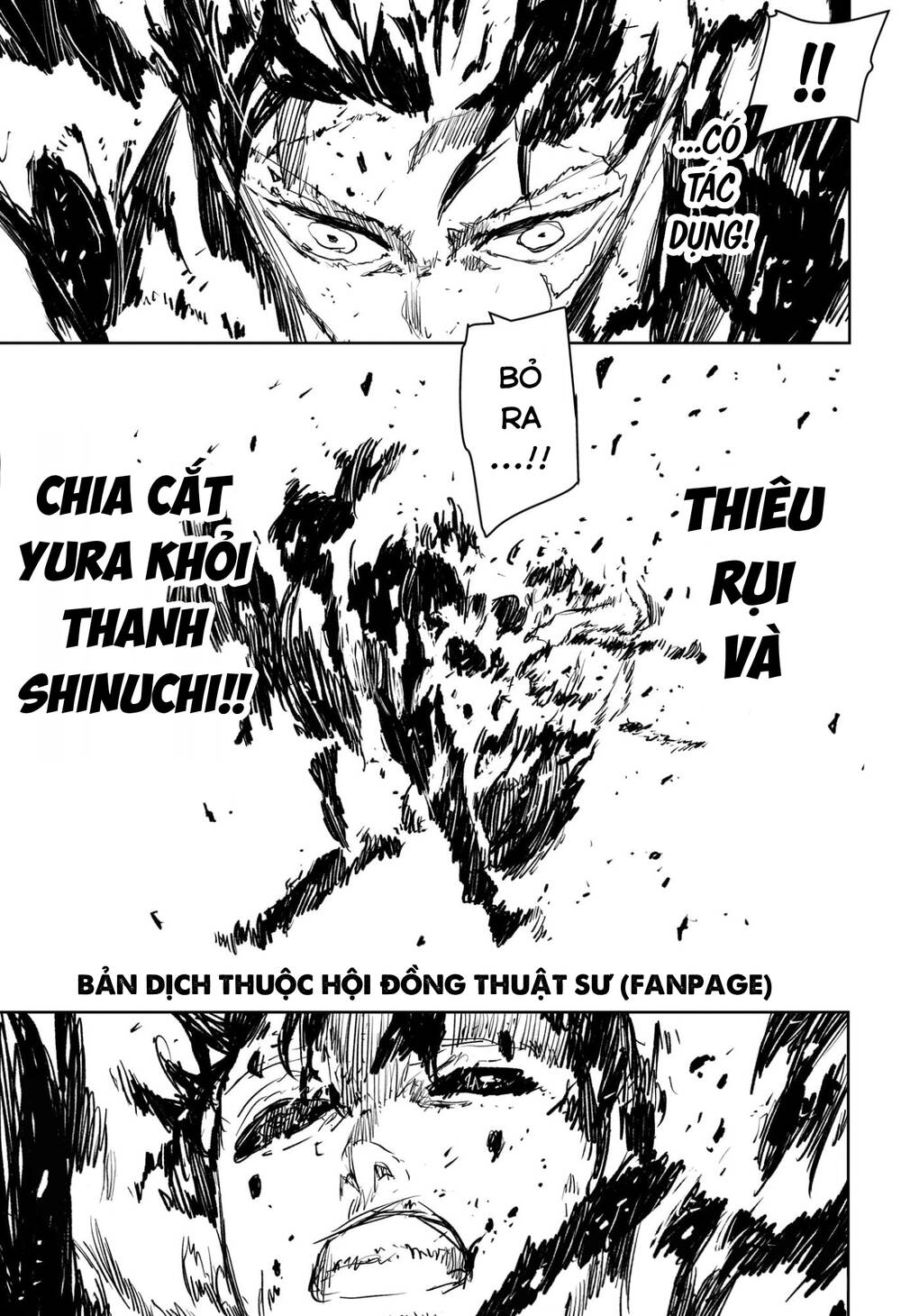 Kagurabachi Chap 103 - Next Chap 104