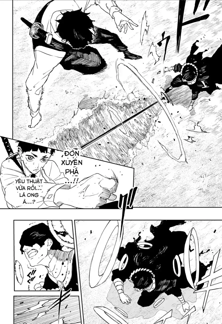 Kagurabachi Chap 118 - Next Chap 119