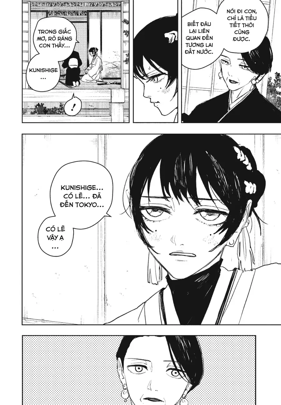 Kagurabachi Chap 116 - Next Chap 117