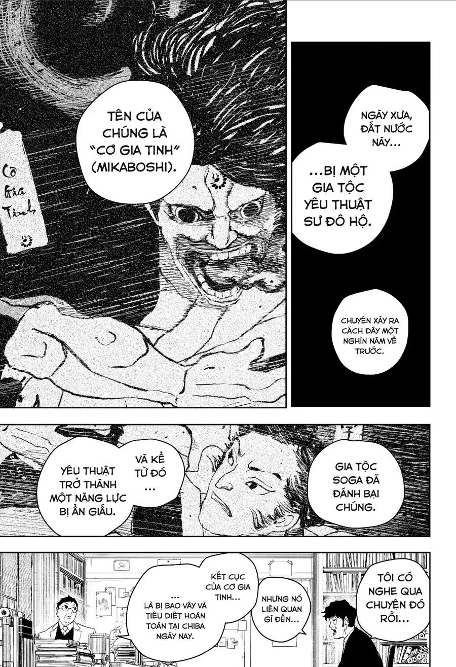 Kagurabachi Chap 117 - Next Chap 118