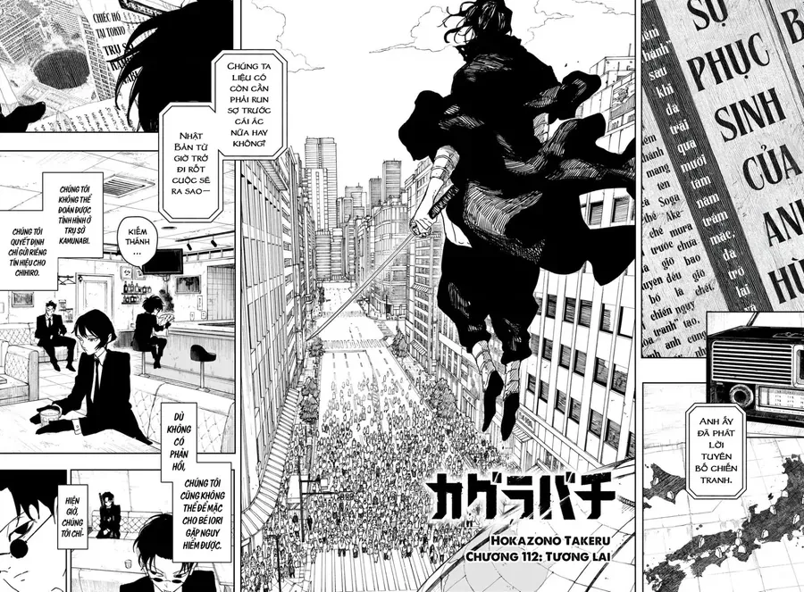 Kagurabachi Chap 112 - Next Chap 113