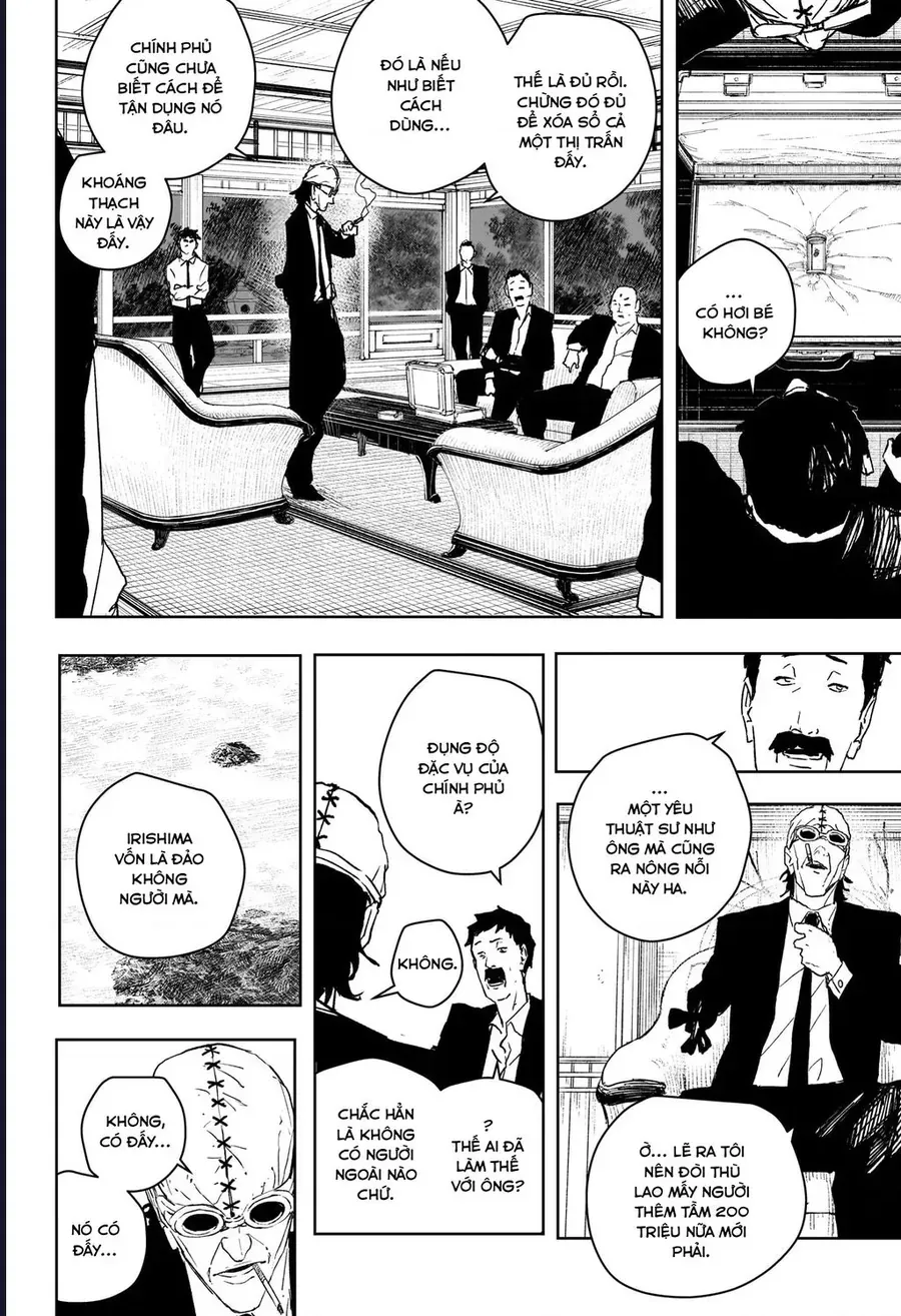 Kagurabachi Chap 113 - Next Chap 114