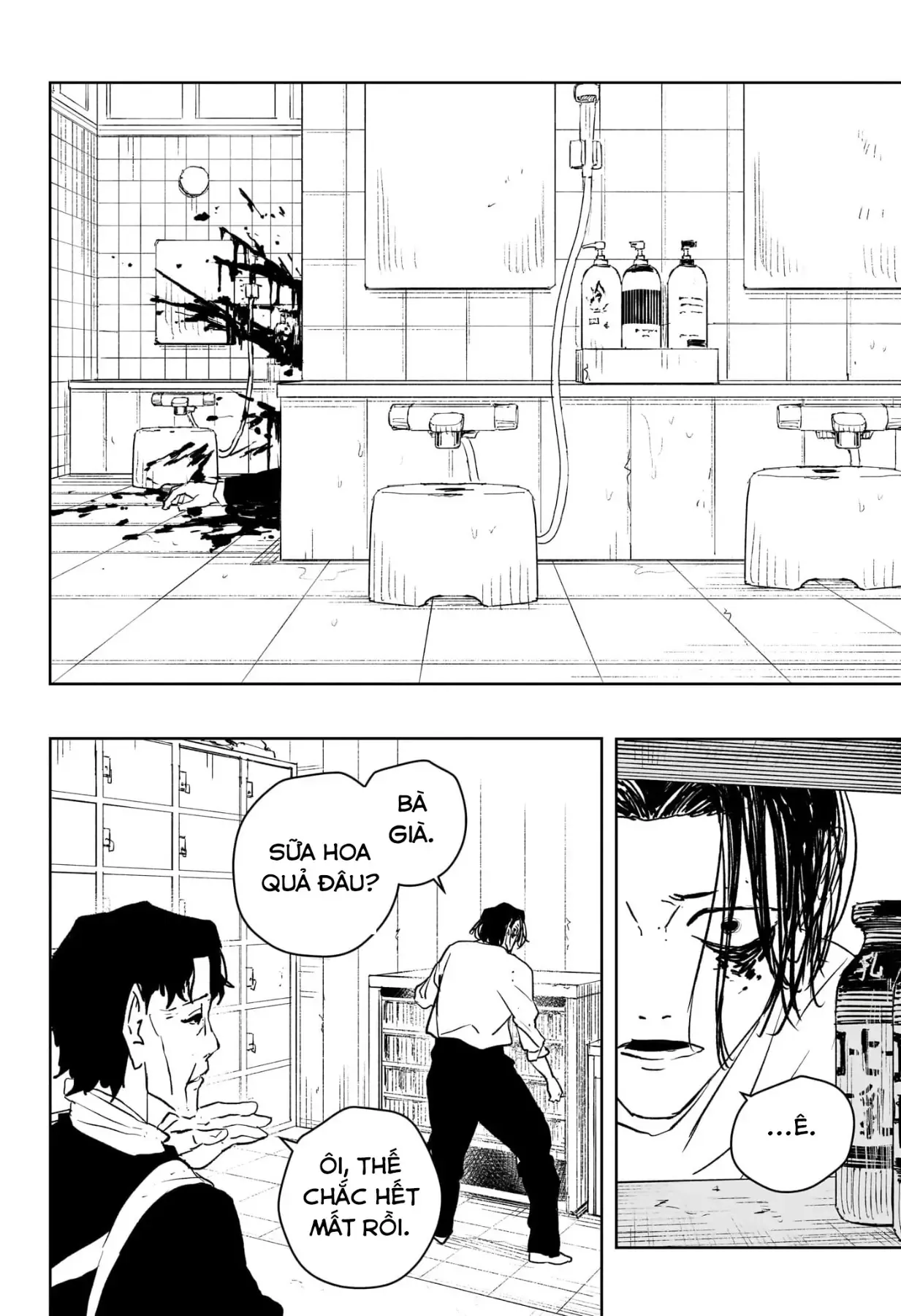 Kagurabachi Chap 58.5 - Next Chap 59.5