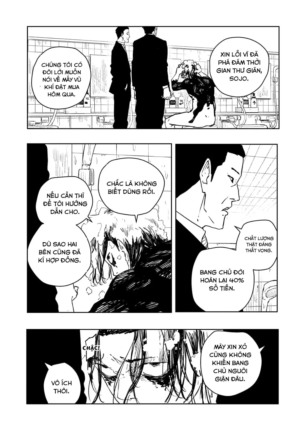 Kagurabachi Chap 58.5 - Next Chap 59.5