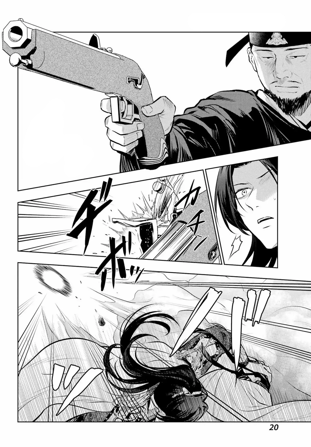 Độc Thoại Của Người Dược Sĩ Chap 83 - Next Chap 84