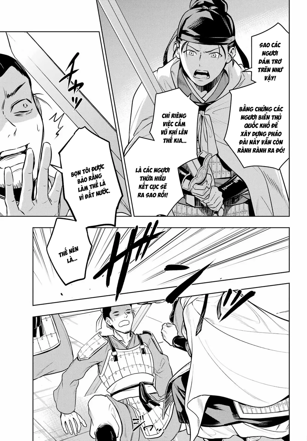 Độc Thoại Của Người Dược Sĩ Chap 83 - Next Chap 84