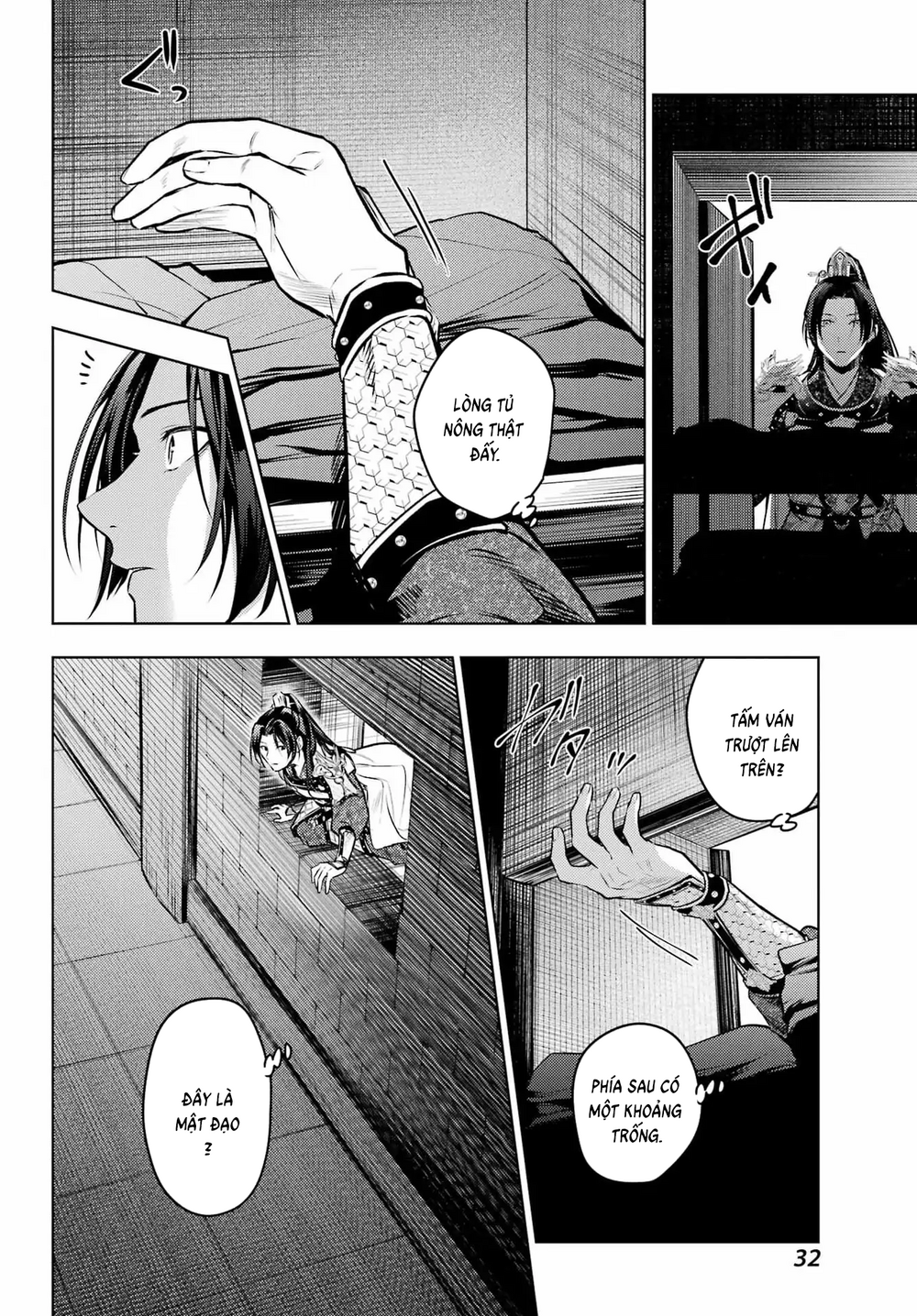 Độc Thoại Của Người Dược Sĩ Chap 83 - Next Chap 84