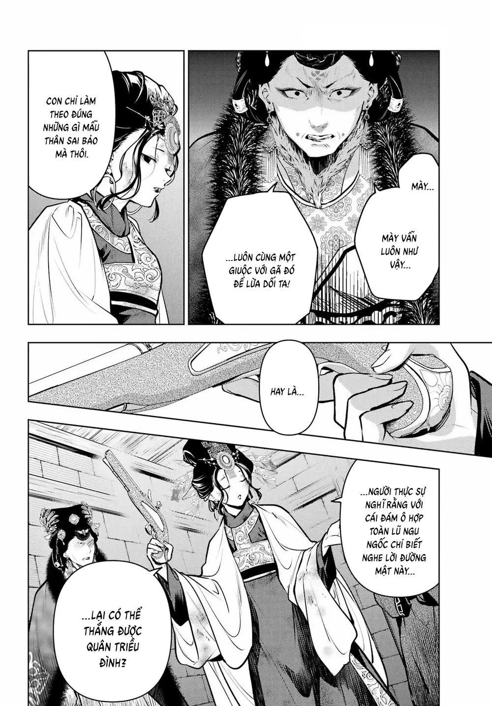 Độc Thoại Của Người Dược Sĩ Chap 83.2 - Next Chap 84.2