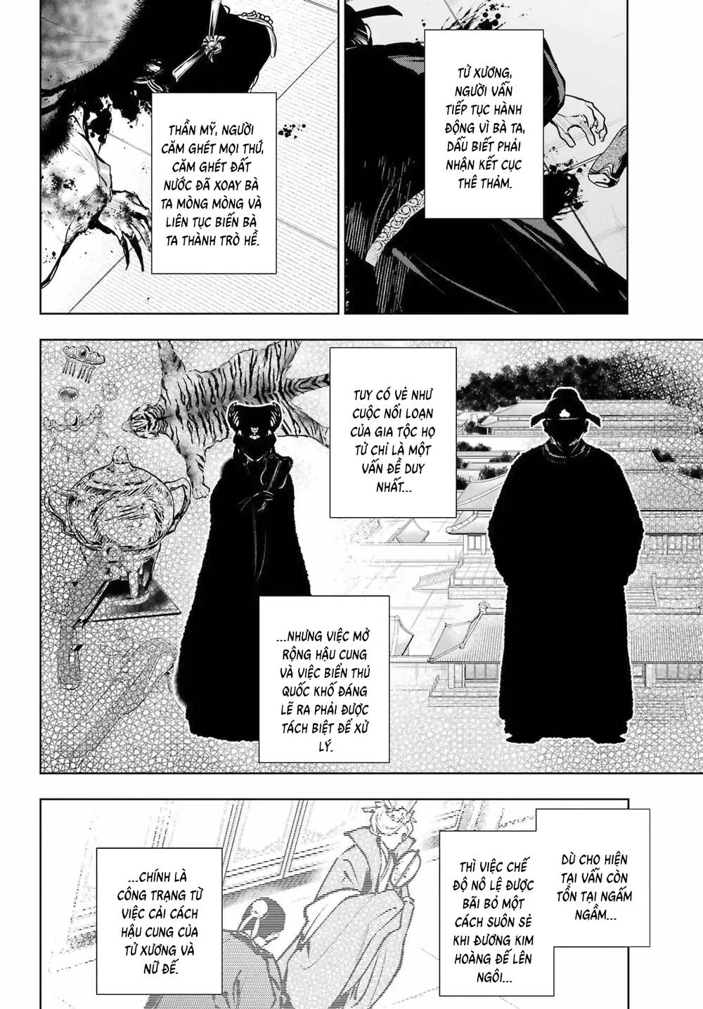 Độc Thoại Của Người Dược Sĩ Chap 83.3 - Next Chap 84.3